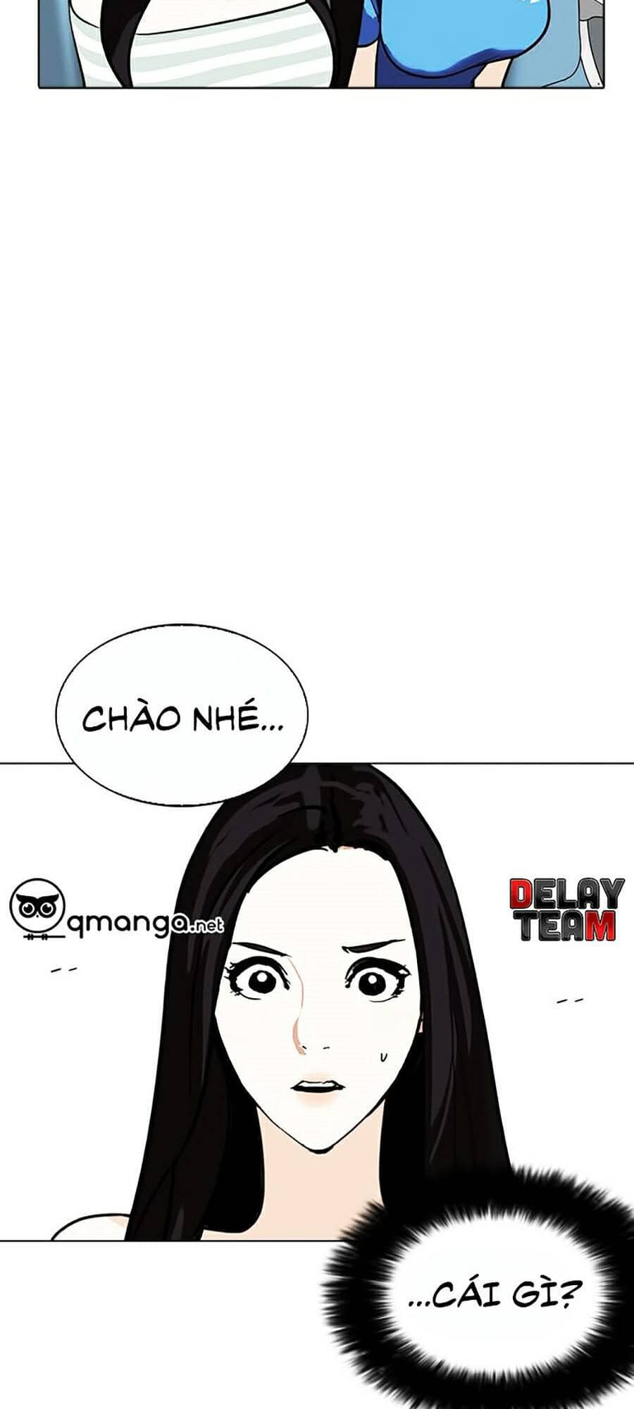 Hoán Đổi Diệu Kỳ - Chương 257 - ảnh 17