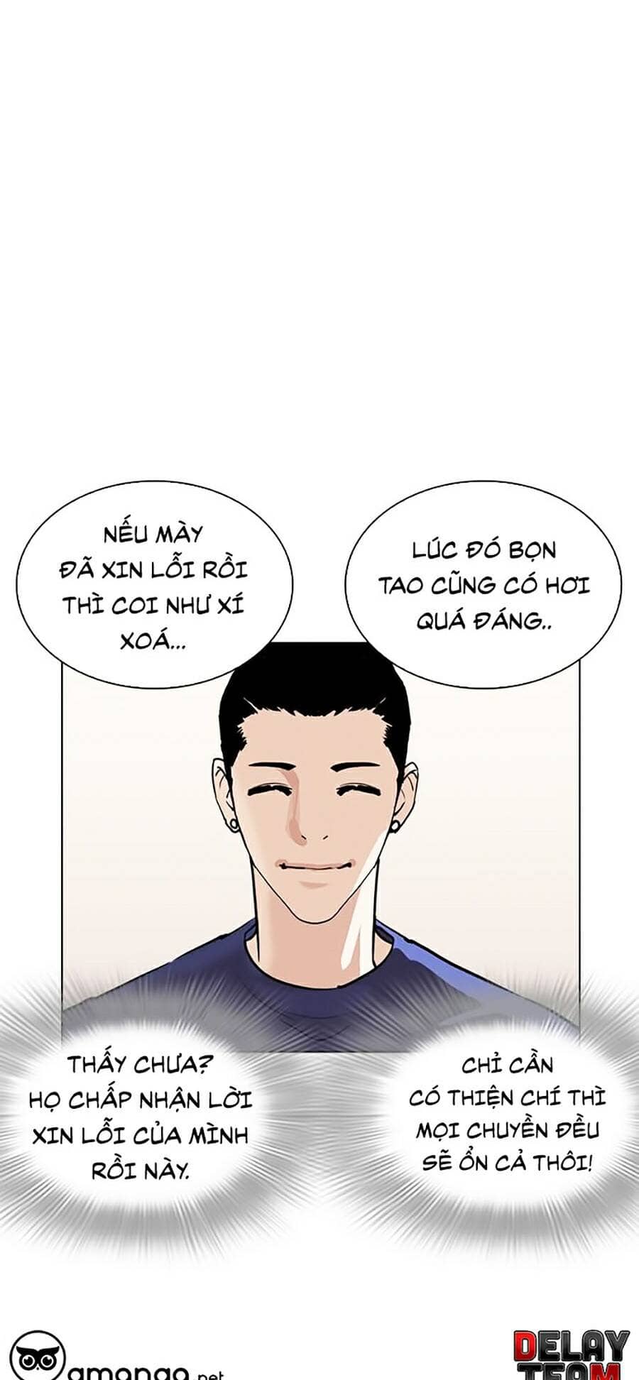 Hoán Đổi Diệu Kỳ - Chương 257 - ảnh 52
