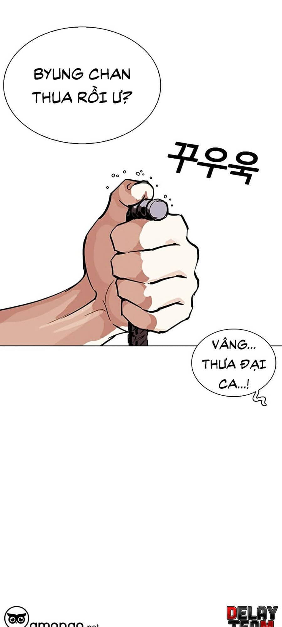 Hoán Đổi Diệu Kỳ - Chương 260 - ảnh 3