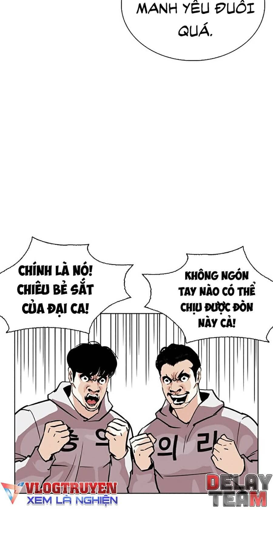 Hoán Đổi Diệu Kỳ - Chương 261 - ảnh 25
