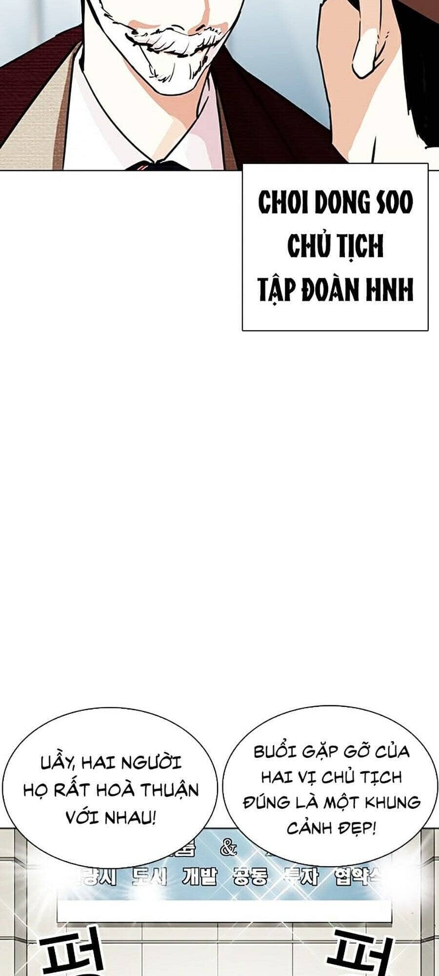 Hoán Đổi Diệu Kỳ - Chương 262 - ảnh 85