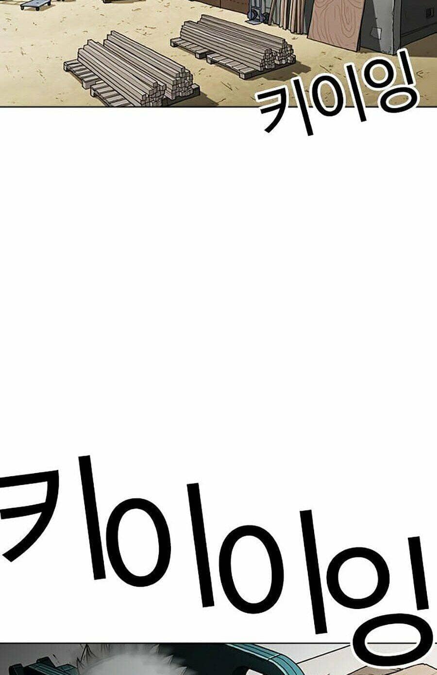 Hoán Đổi Diệu Kỳ - Chương 264 - ảnh 118