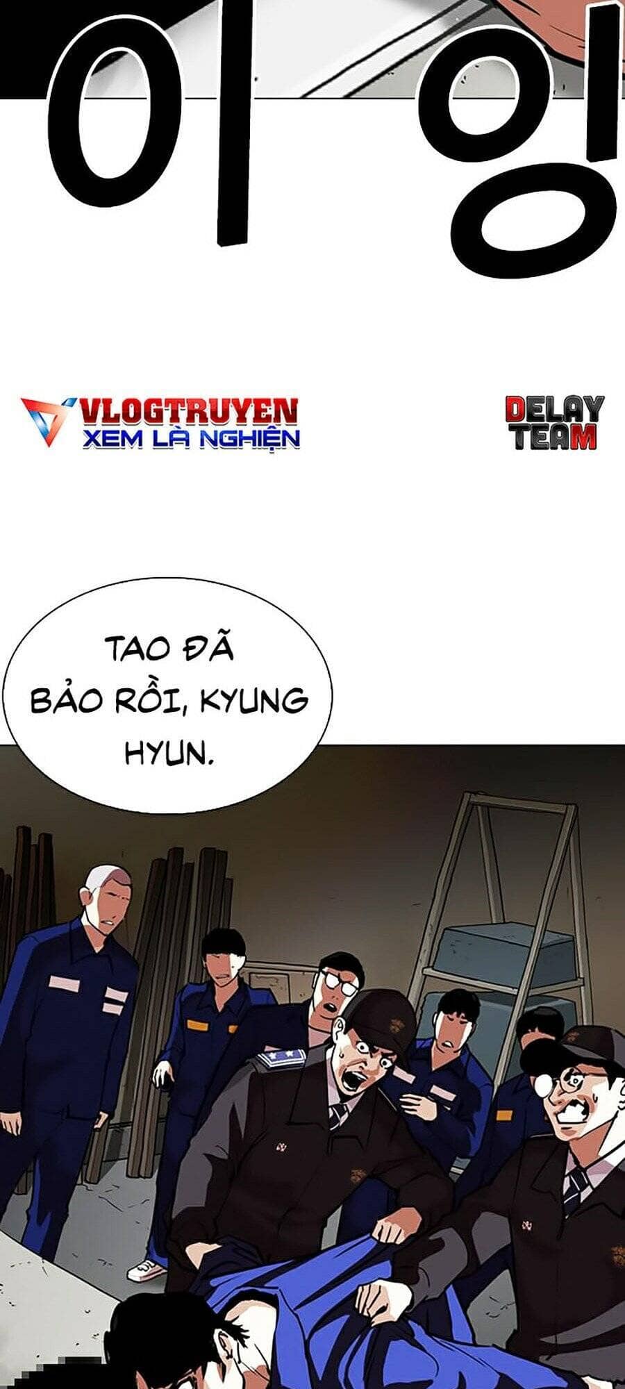 Hoán Đổi Diệu Kỳ - Chương 265 - ảnh 5