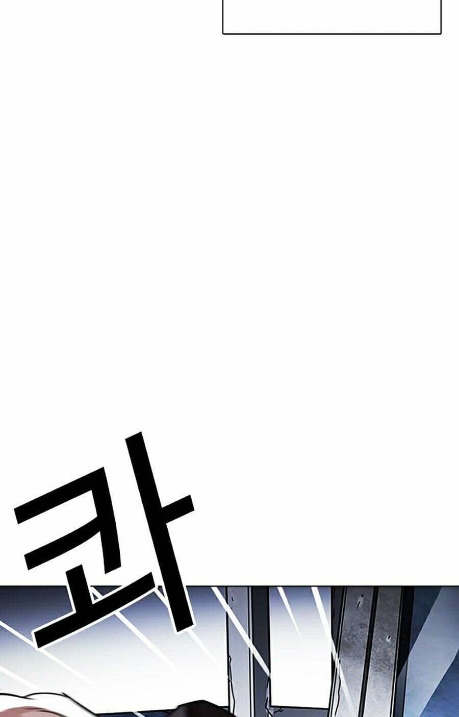 Hoán Đổi Diệu Kỳ - Chương 266 - ảnh 62