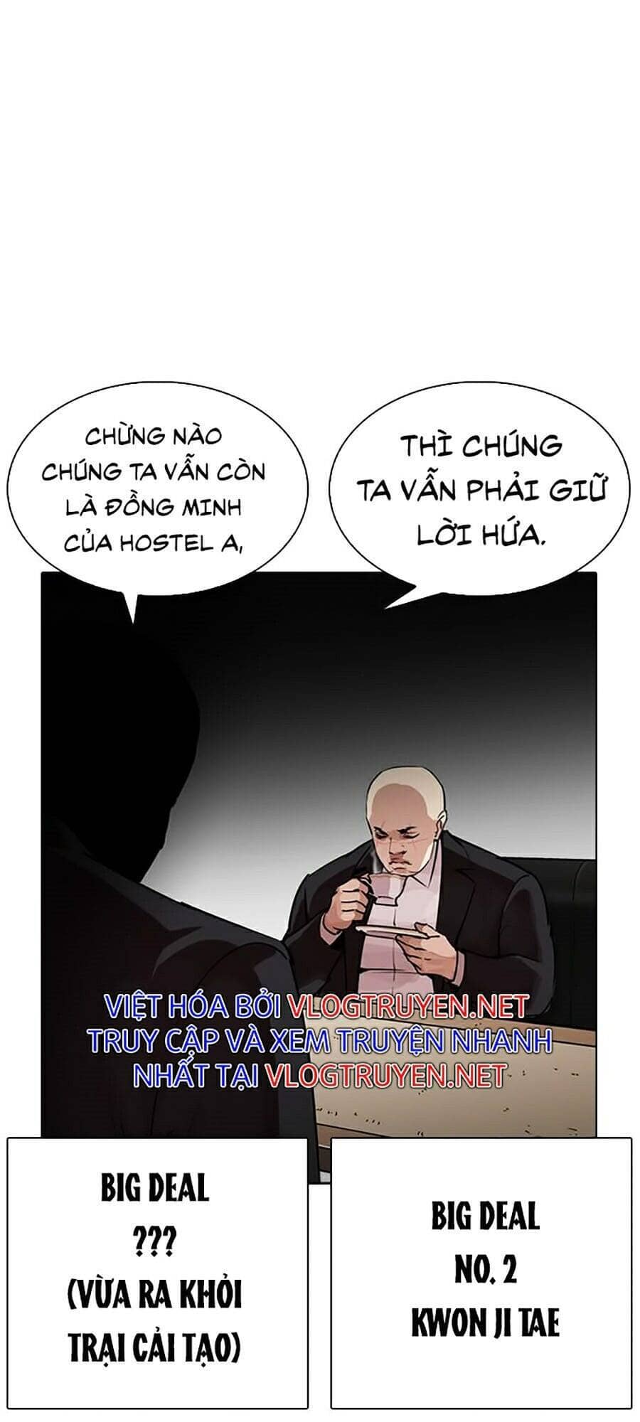 Hoán Đổi Diệu Kỳ - Chương 267 - ảnh 163
