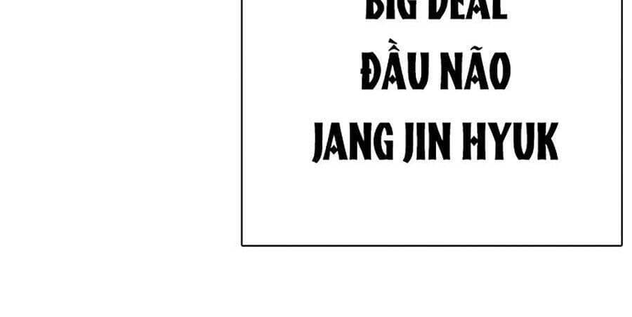 Hoán Đổi Diệu Kỳ - Chương 267 - ảnh 168