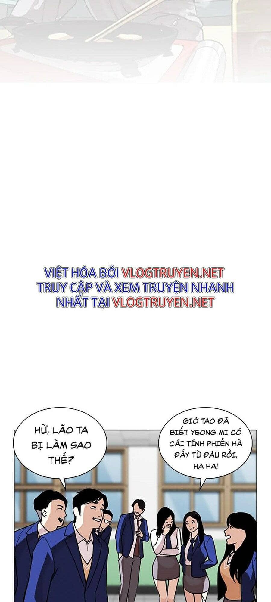 Hoán Đổi Diệu Kỳ - Chương 267 - ảnh 71