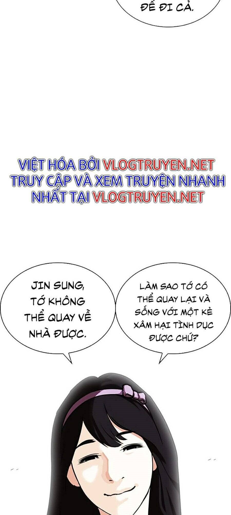 Hoán Đổi Diệu Kỳ - Chương 268 - ảnh 77