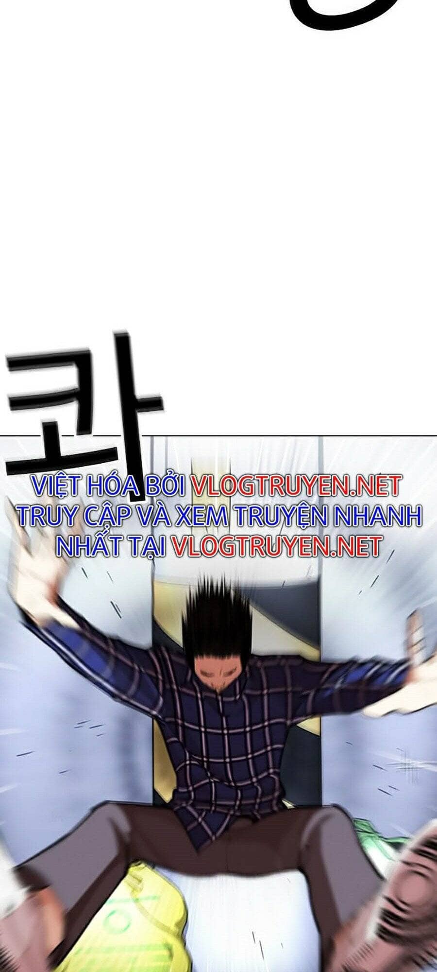 Hoán Đổi Diệu Kỳ - Chương 270 - ảnh 3