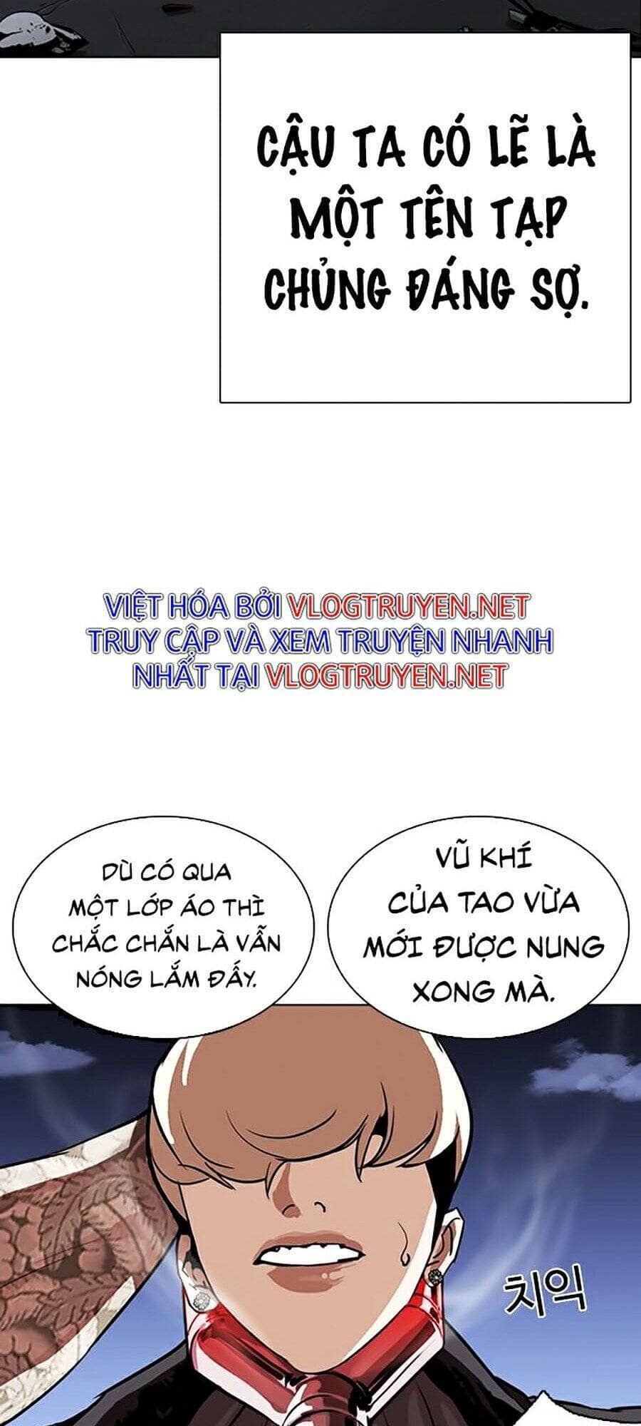 Hoán Đổi Diệu Kỳ - Chương 271 - ảnh 31