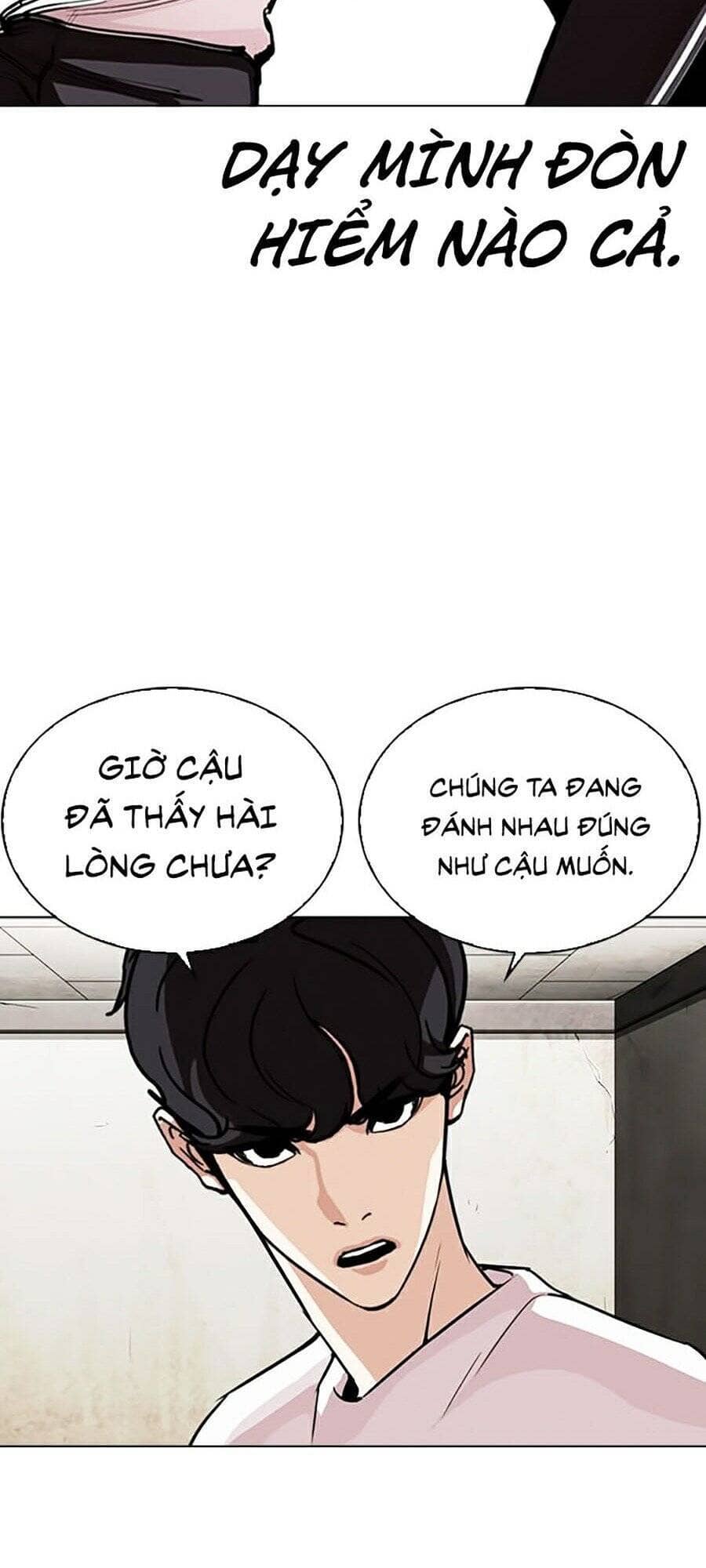 Hoán Đổi Diệu Kỳ - Chương 272 - ảnh 75