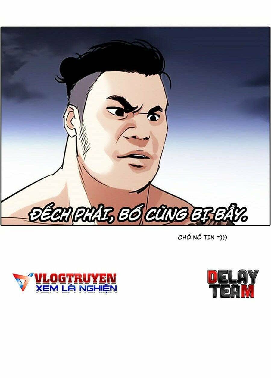 Hoán Đổi Diệu Kỳ - Chương 275 - ảnh 26