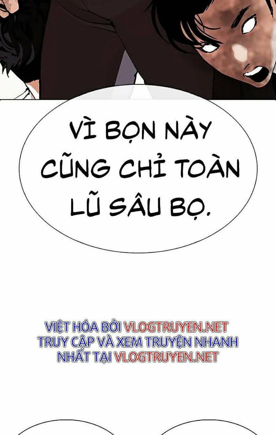 Hoán Đổi Diệu Kỳ - Chương 275 - ảnh 5