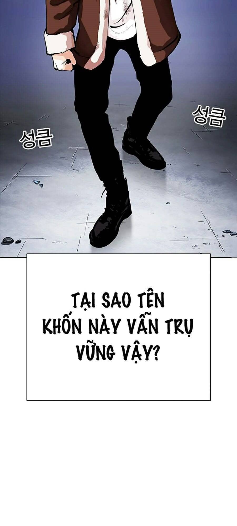 Hoán Đổi Diệu Kỳ - Chương 278 - ảnh 13