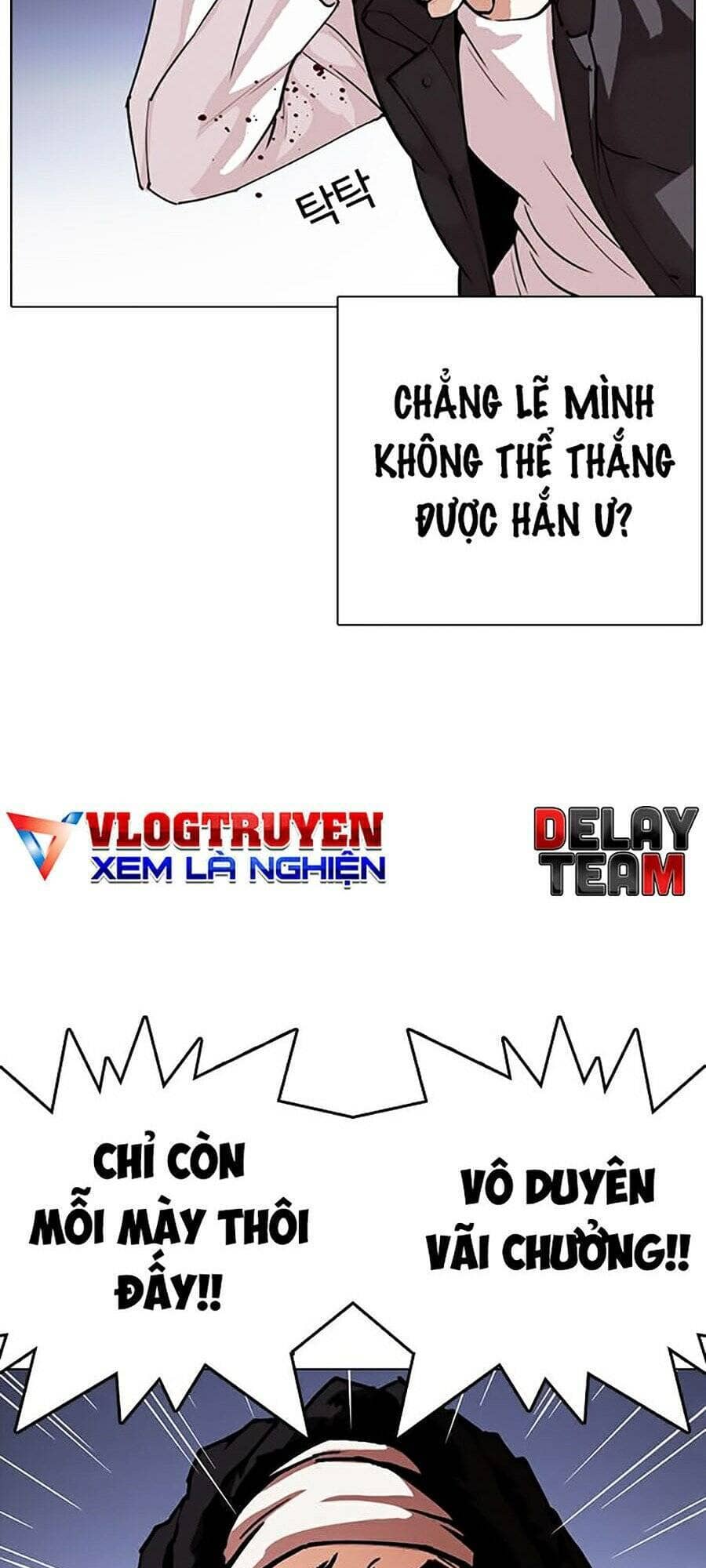 Hoán Đổi Diệu Kỳ - Chương 278 - ảnh 15