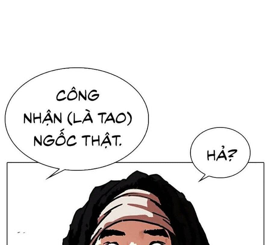 Hoán Đổi Diệu Kỳ - Chương 278 - ảnh 22