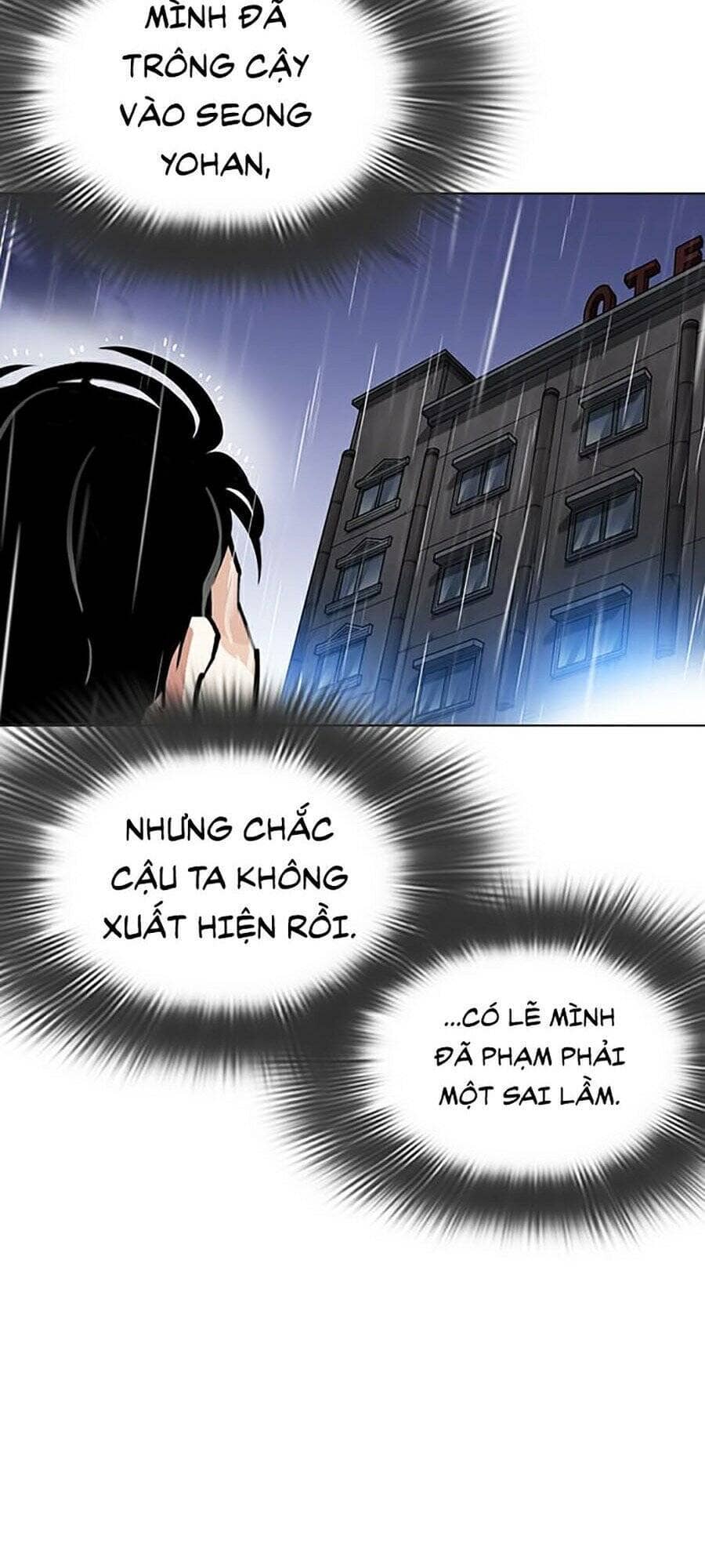 Hoán Đổi Diệu Kỳ - Chương 278 - ảnh 59