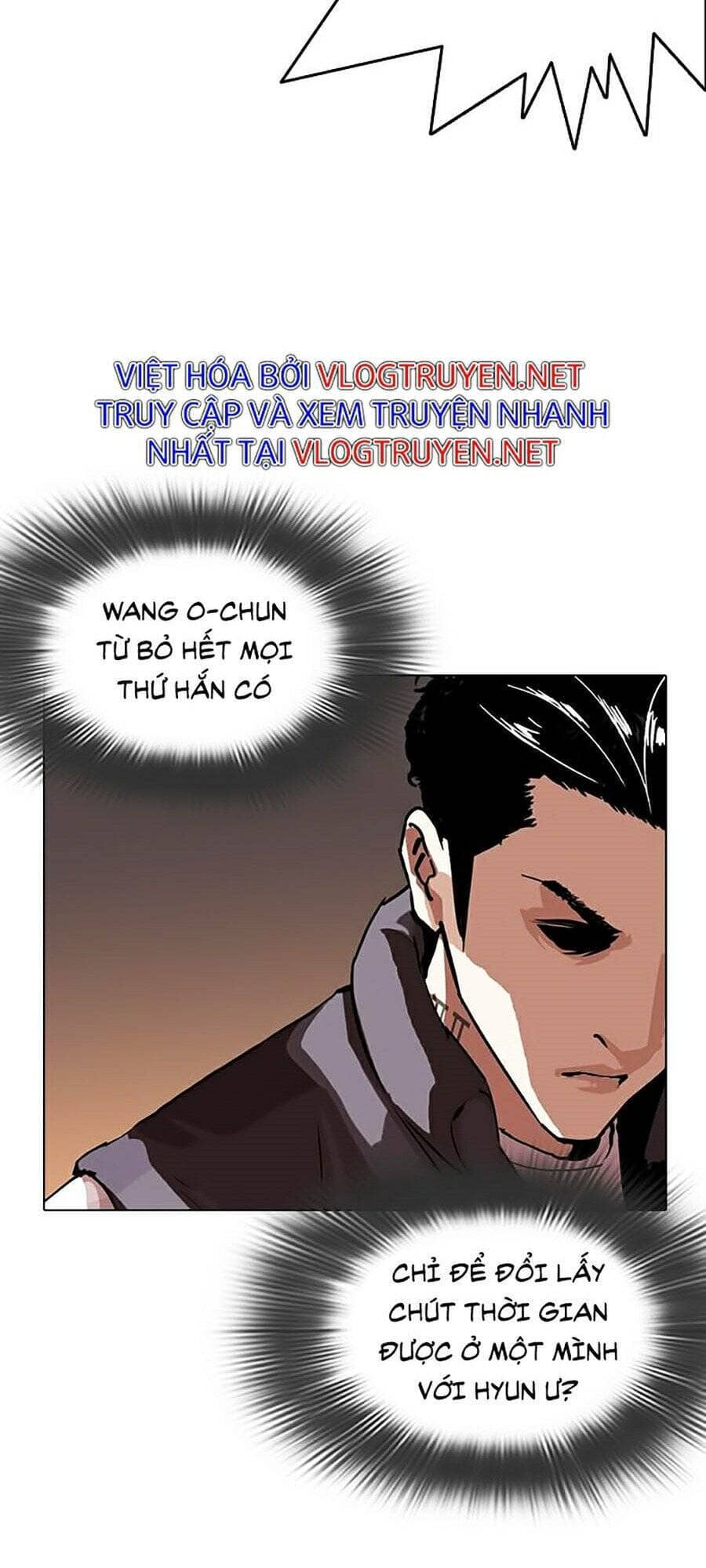Hoán Đổi Diệu Kỳ - Chương 281 - ảnh 13