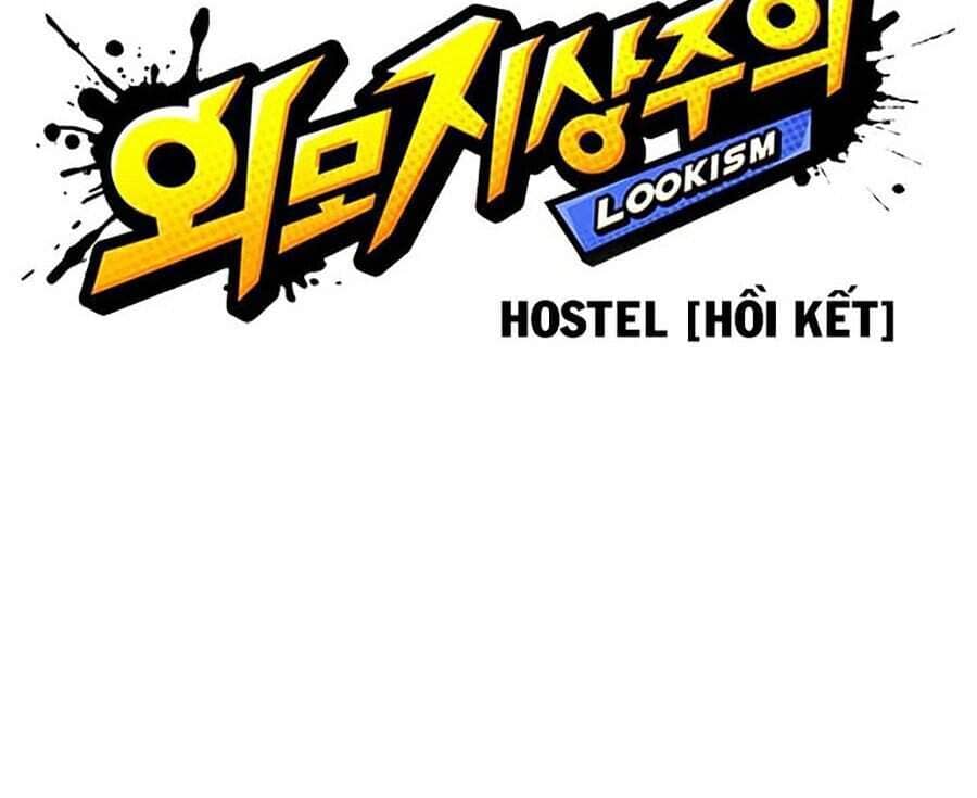 Hoán Đổi Diệu Kỳ - Chương 283 - ảnh 134
