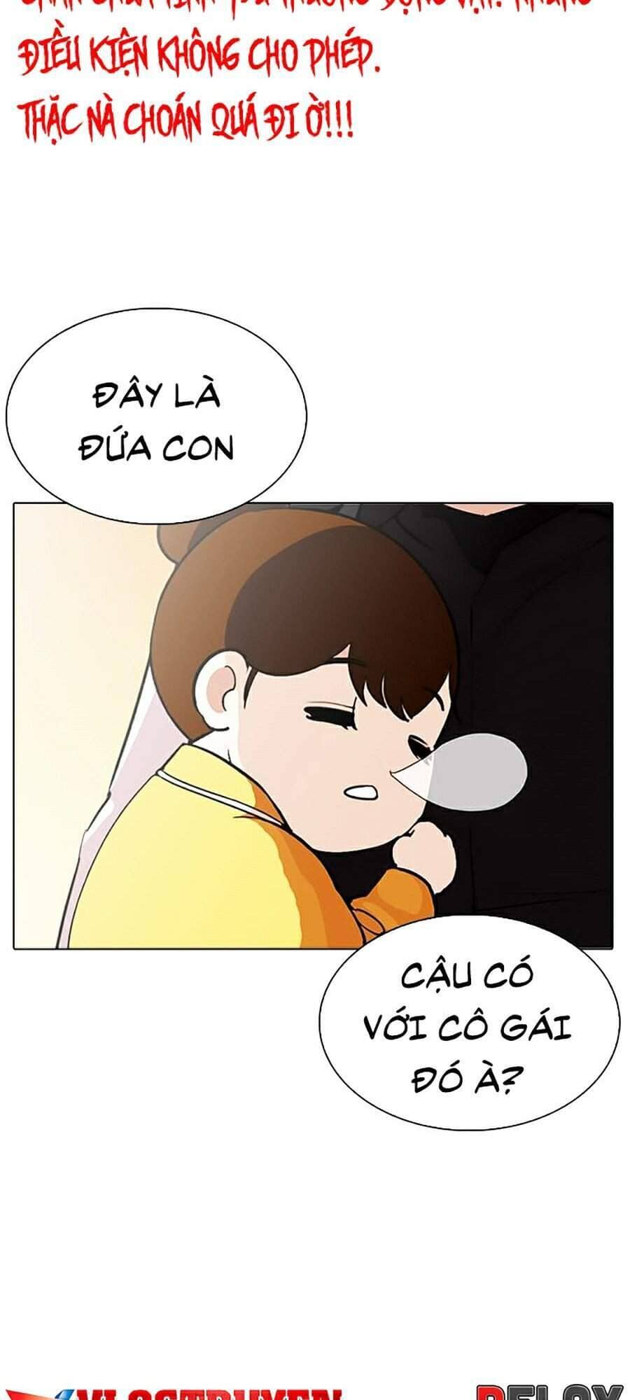 Hoán Đổi Diệu Kỳ - Chương 284 - ảnh 3