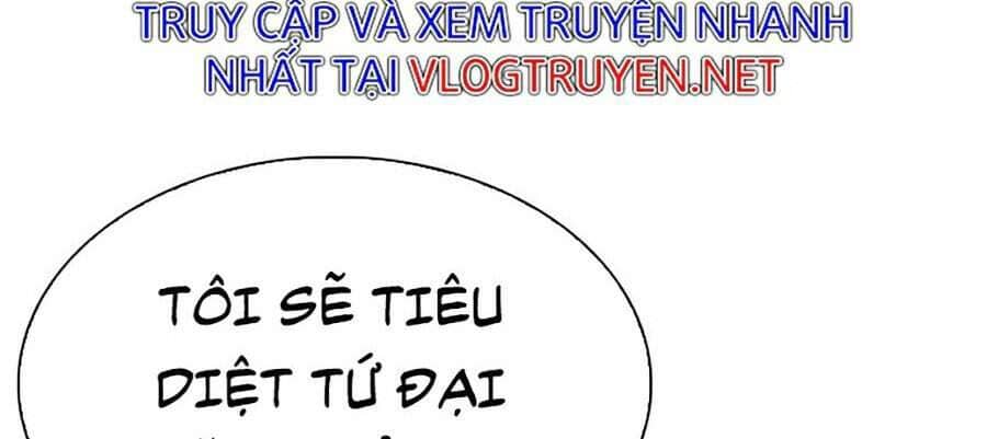 Hoán Đổi Diệu Kỳ - Chương 285 - ảnh 188