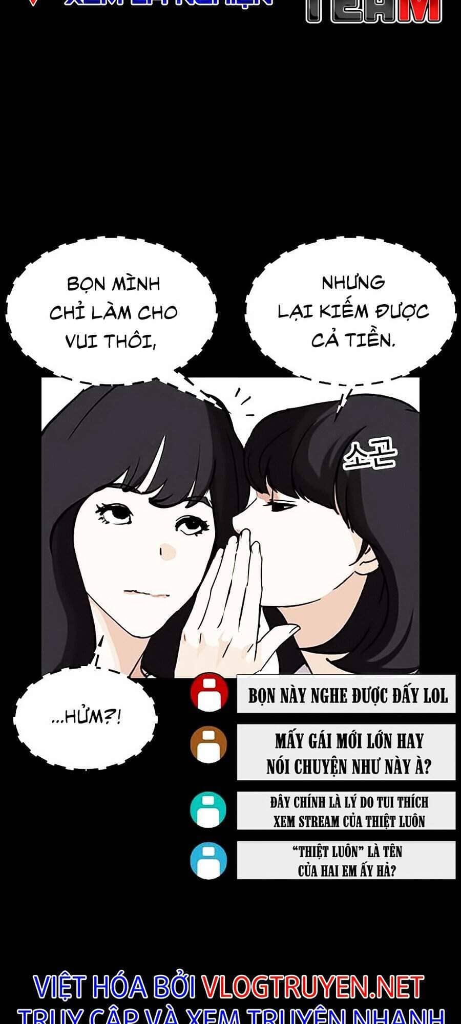 Hoán Đổi Diệu Kỳ - Chương 286 - ảnh 151