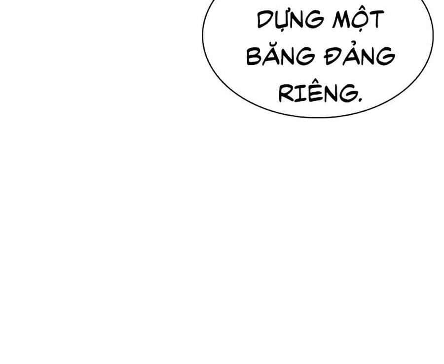 Hoán Đổi Diệu Kỳ - Chương 286 - ảnh 98
