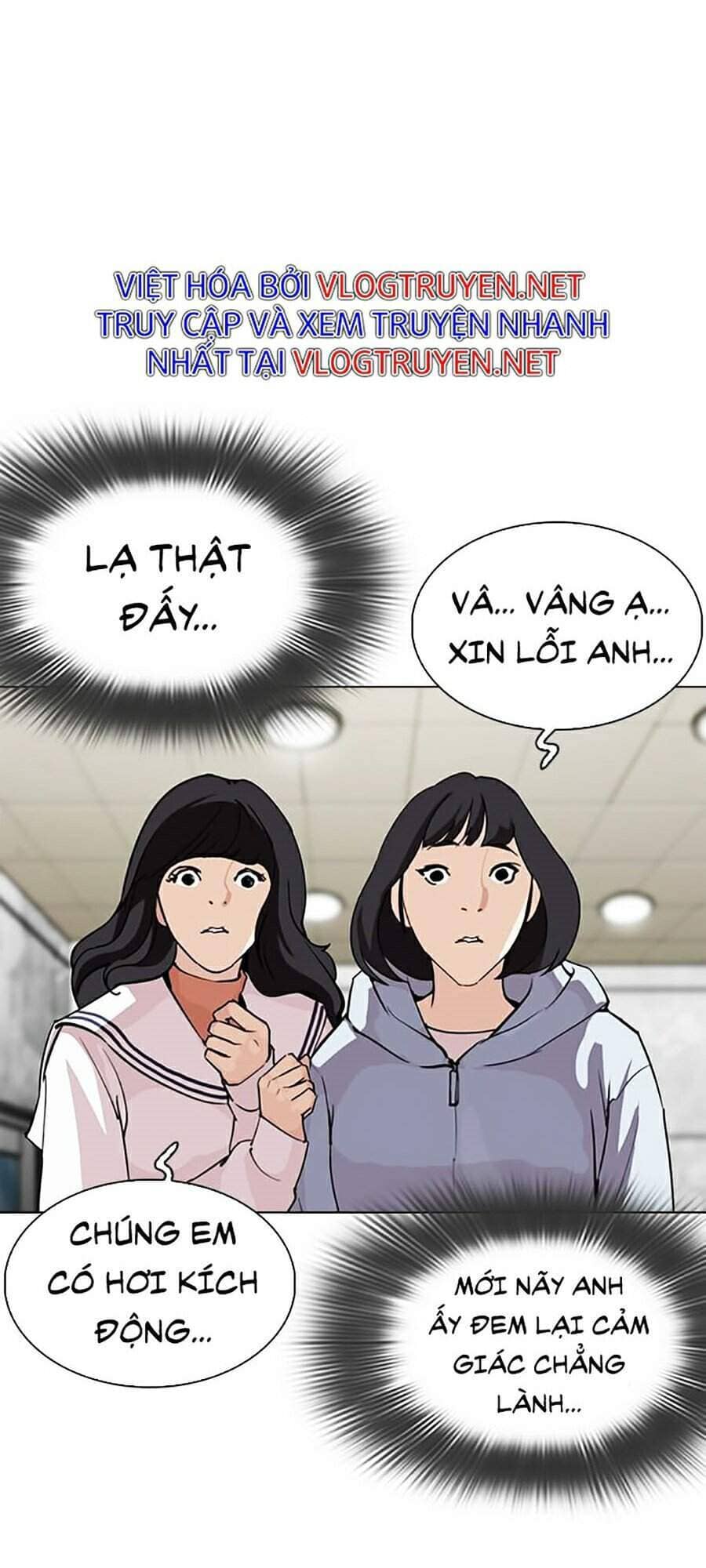 Hoán Đổi Diệu Kỳ - Chương 287 - ảnh 35