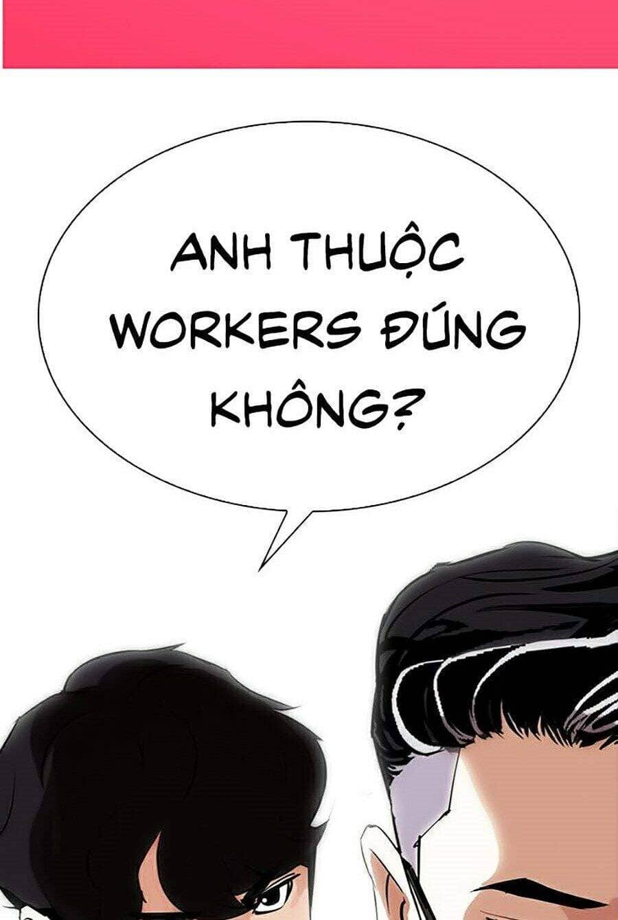 Hoán Đổi Diệu Kỳ - Chương 288 - ảnh 1
