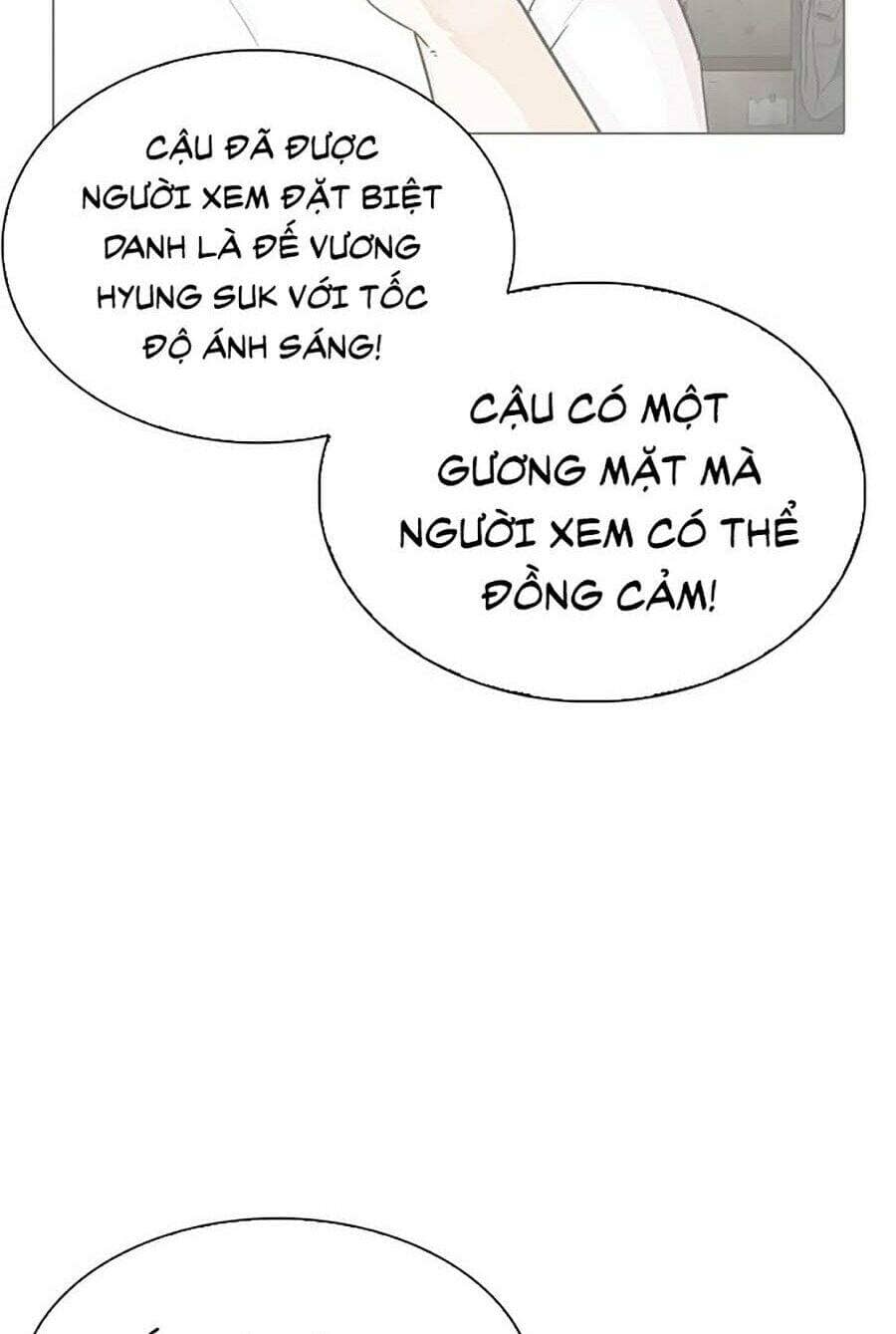 Hoán Đổi Diệu Kỳ - Chương 288 - ảnh 36