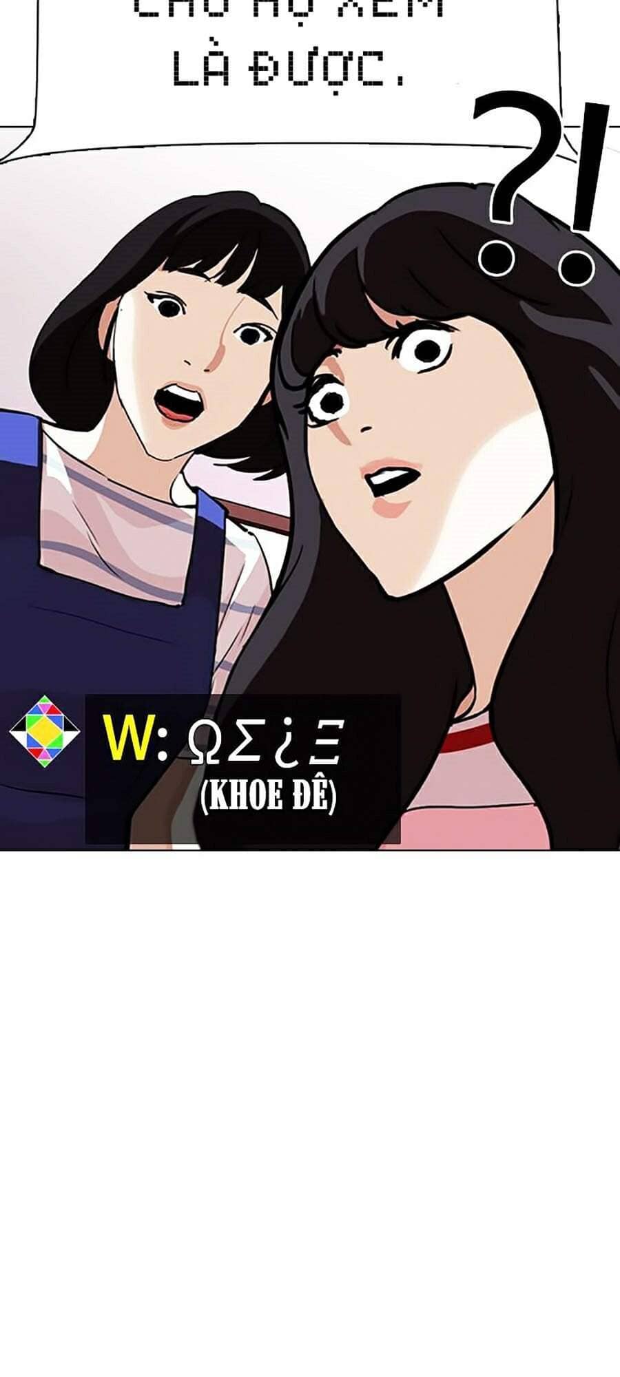 Hoán Đổi Diệu Kỳ - Chương 289 - ảnh 163