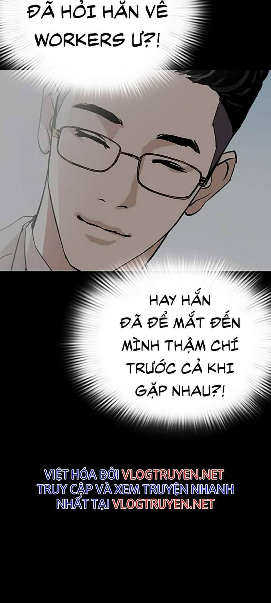 Hoán Đổi Diệu Kỳ - Chương 289 - ảnh 17