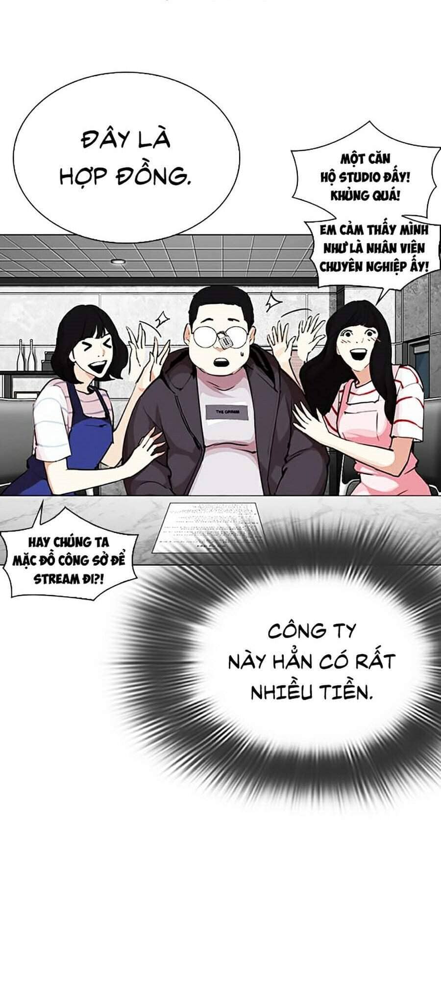 Hoán Đổi Diệu Kỳ - Chương 289 - ảnh 65