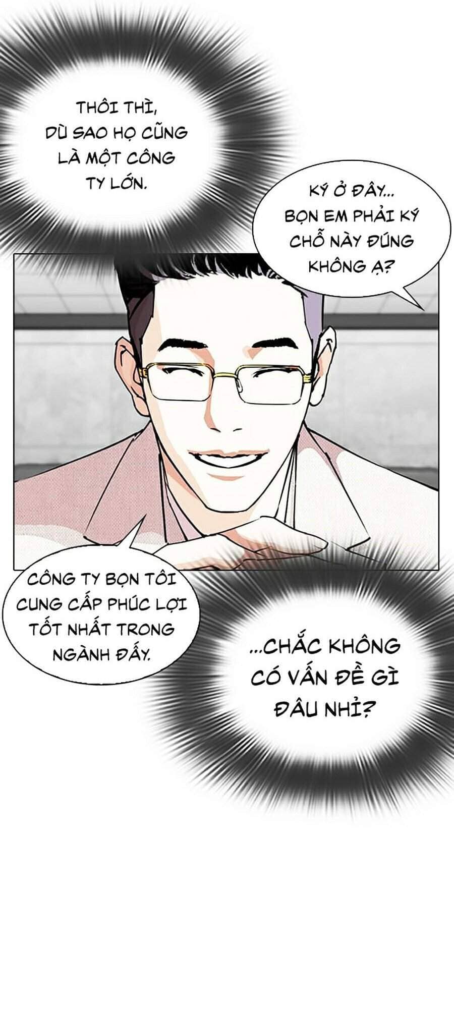 Hoán Đổi Diệu Kỳ - Chương 289 - ảnh 71