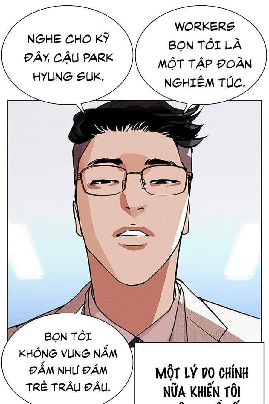 Hoán Đổi Diệu Kỳ - Chương 290 - ảnh 131