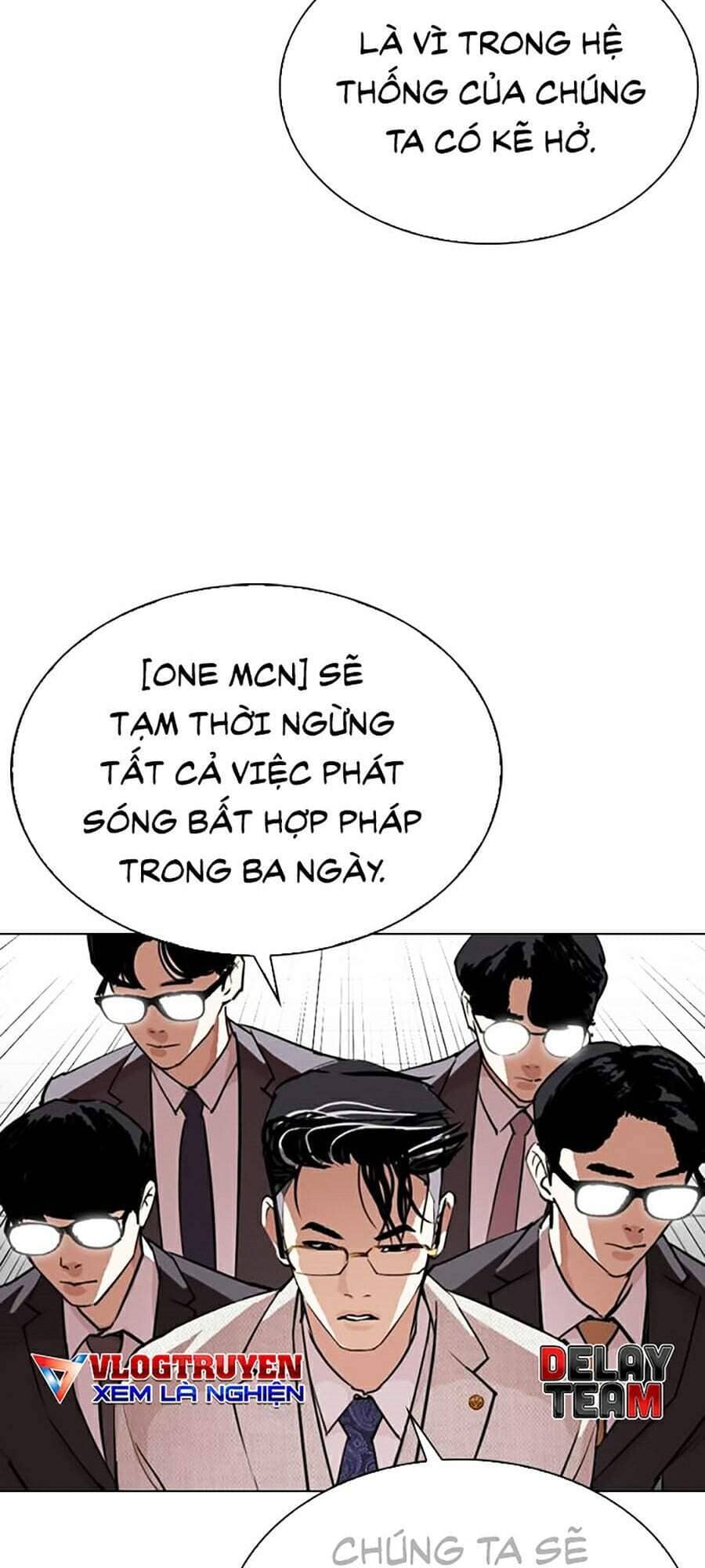 Hoán Đổi Diệu Kỳ - Chương 291 - ảnh 49