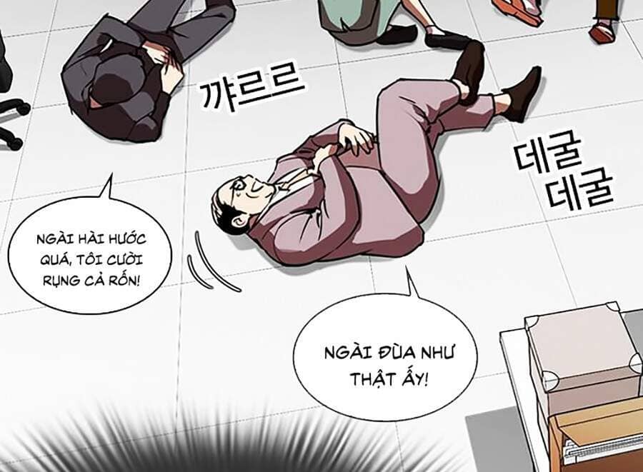 Hoán Đổi Diệu Kỳ - Chương 292 - ảnh 106