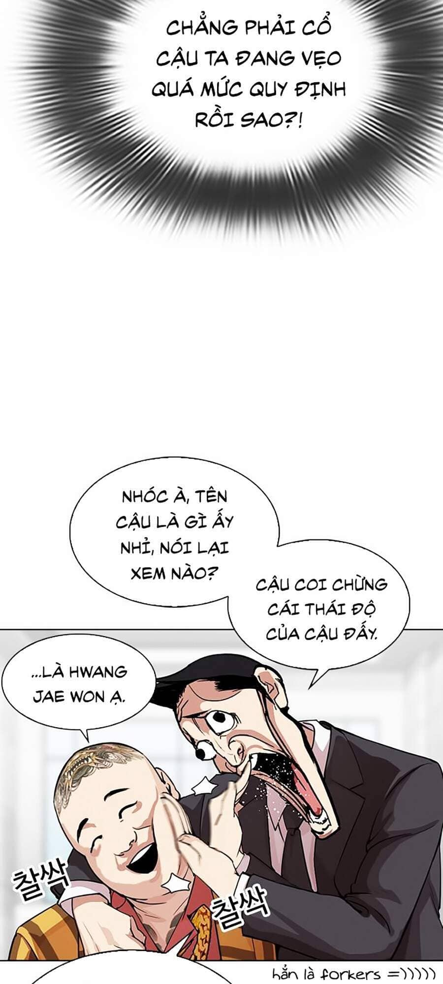 Hoán Đổi Diệu Kỳ - Chương 292 - ảnh 33