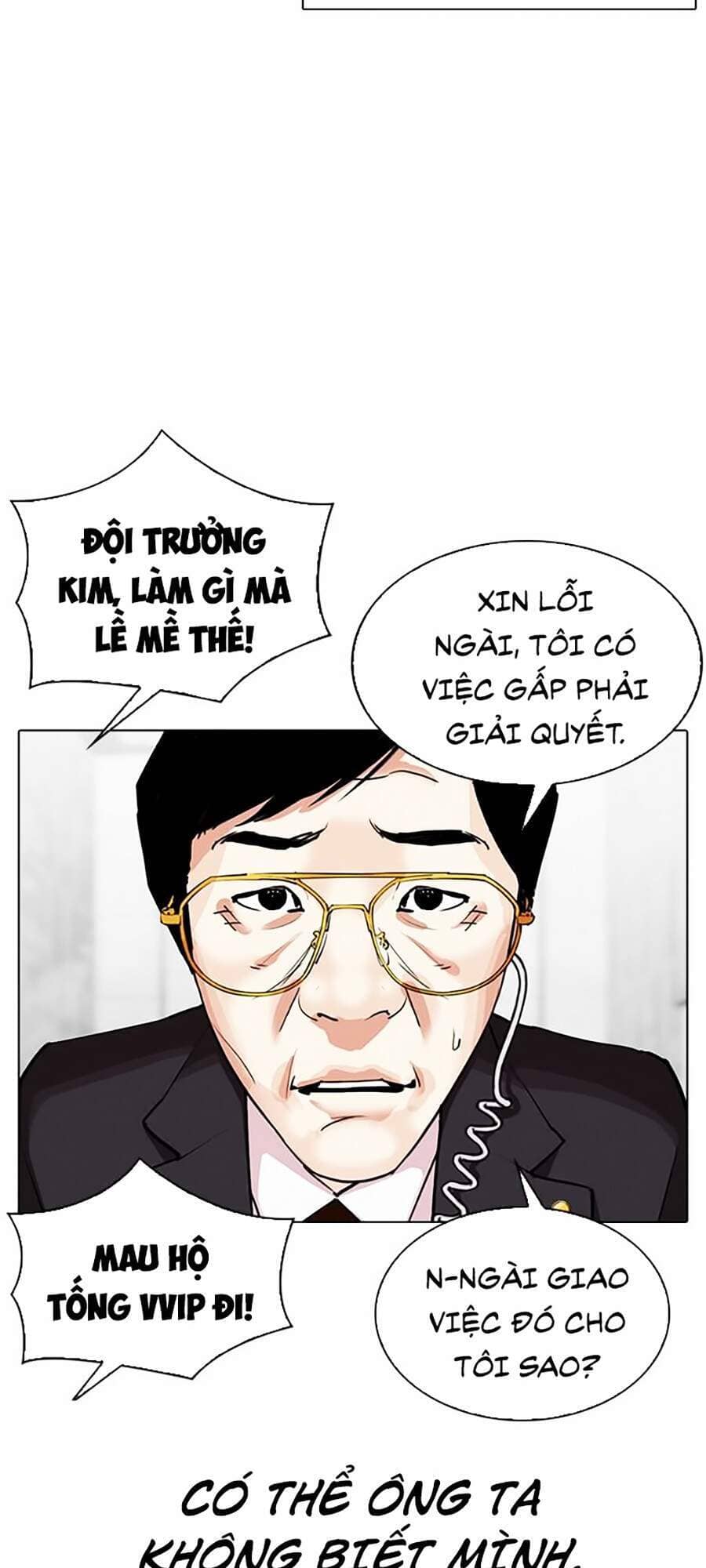 Hoán Đổi Diệu Kỳ - Chương 292 - ảnh 55