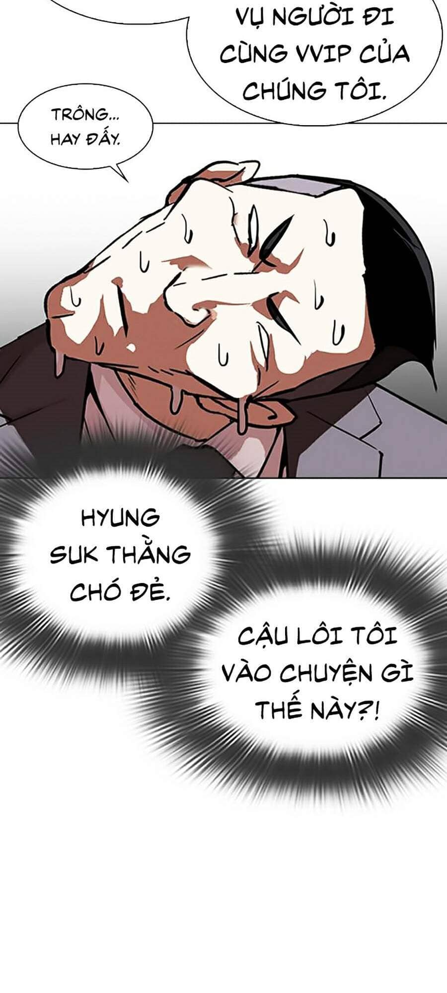 Hoán Đổi Diệu Kỳ - Chương 293 - ảnh 53