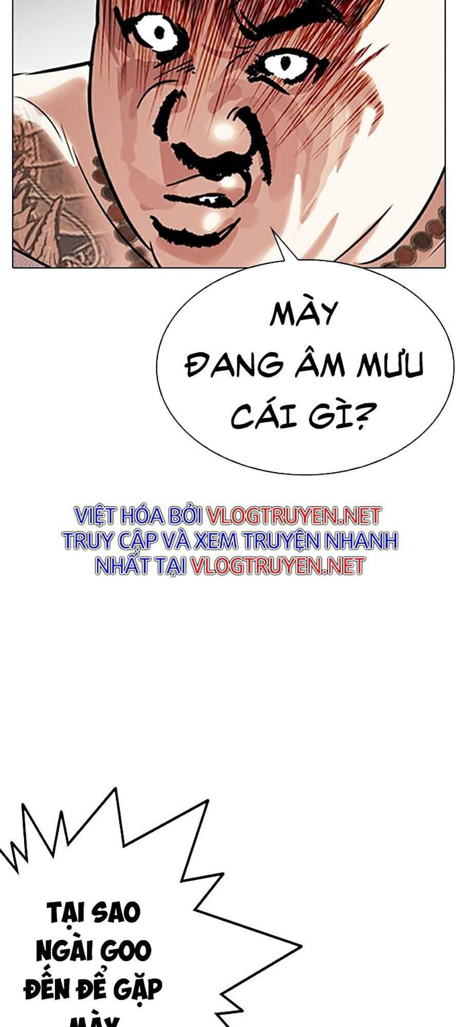 Hoán Đổi Diệu Kỳ - Chương 295 - ảnh 109