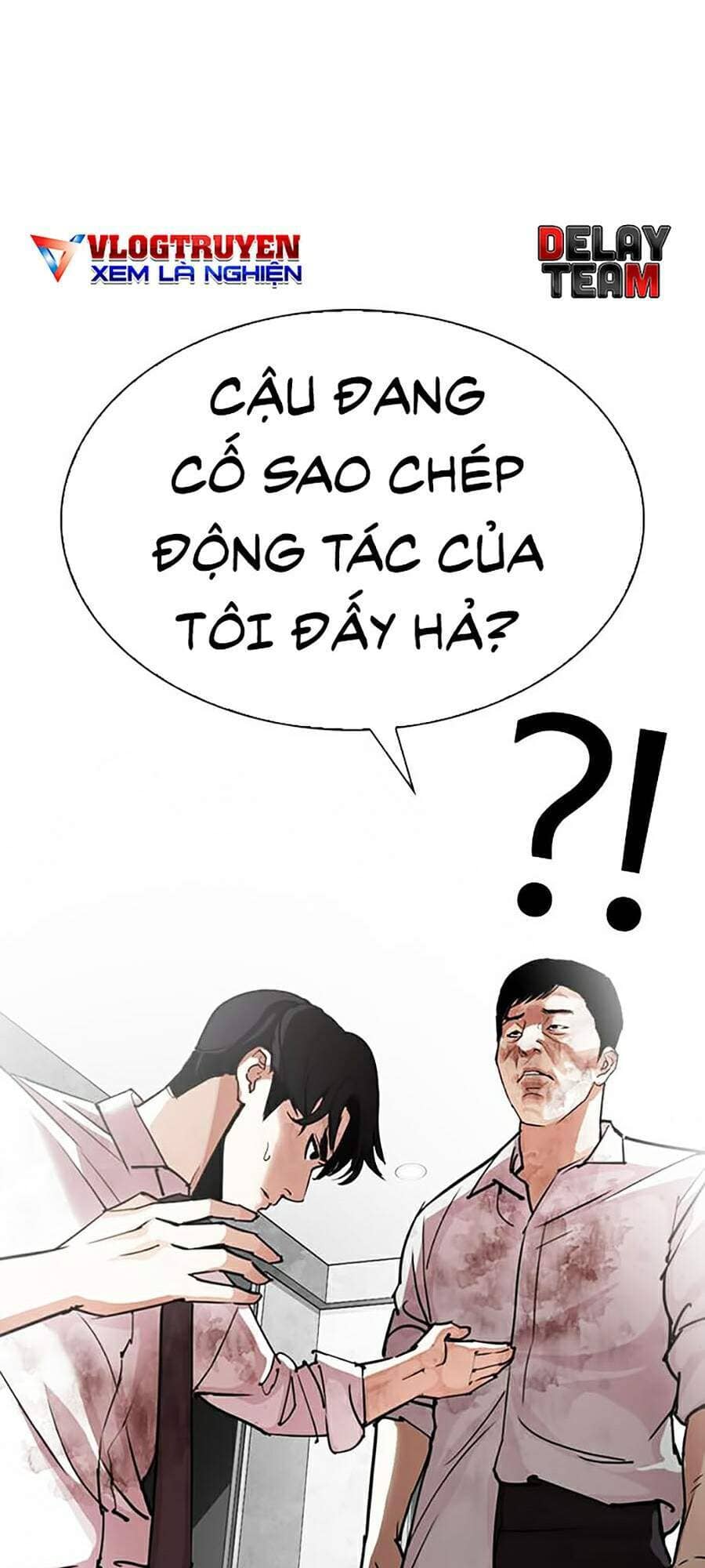 Hoán Đổi Diệu Kỳ - Chương 295 - ảnh 169