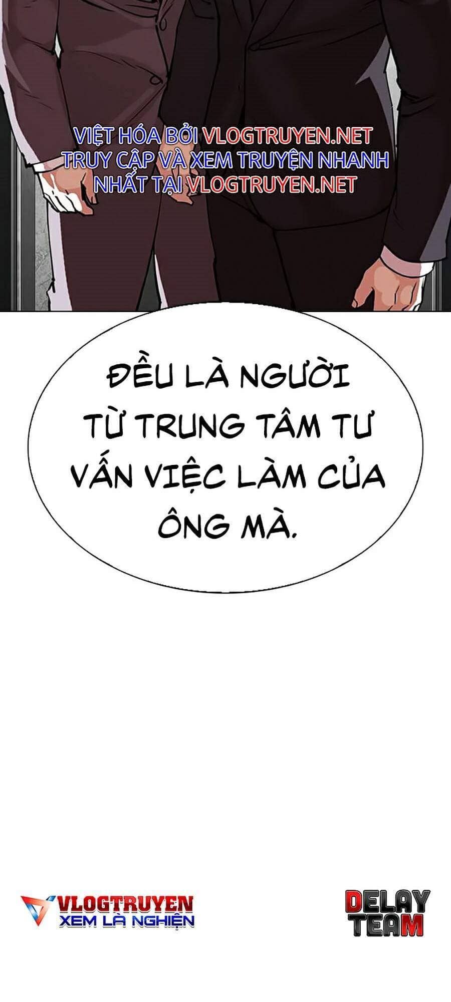 Hoán Đổi Diệu Kỳ - Chương 295 - ảnh 25