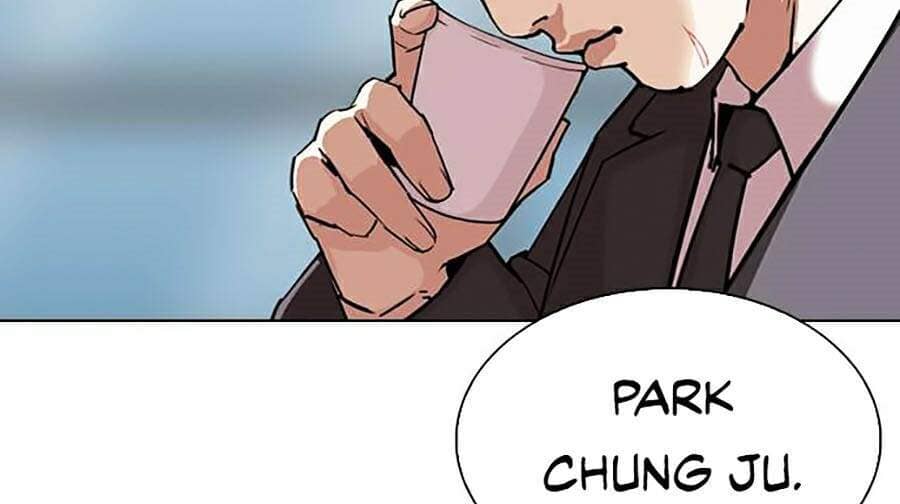 Hoán Đổi Diệu Kỳ - Chương 295 - ảnh 44