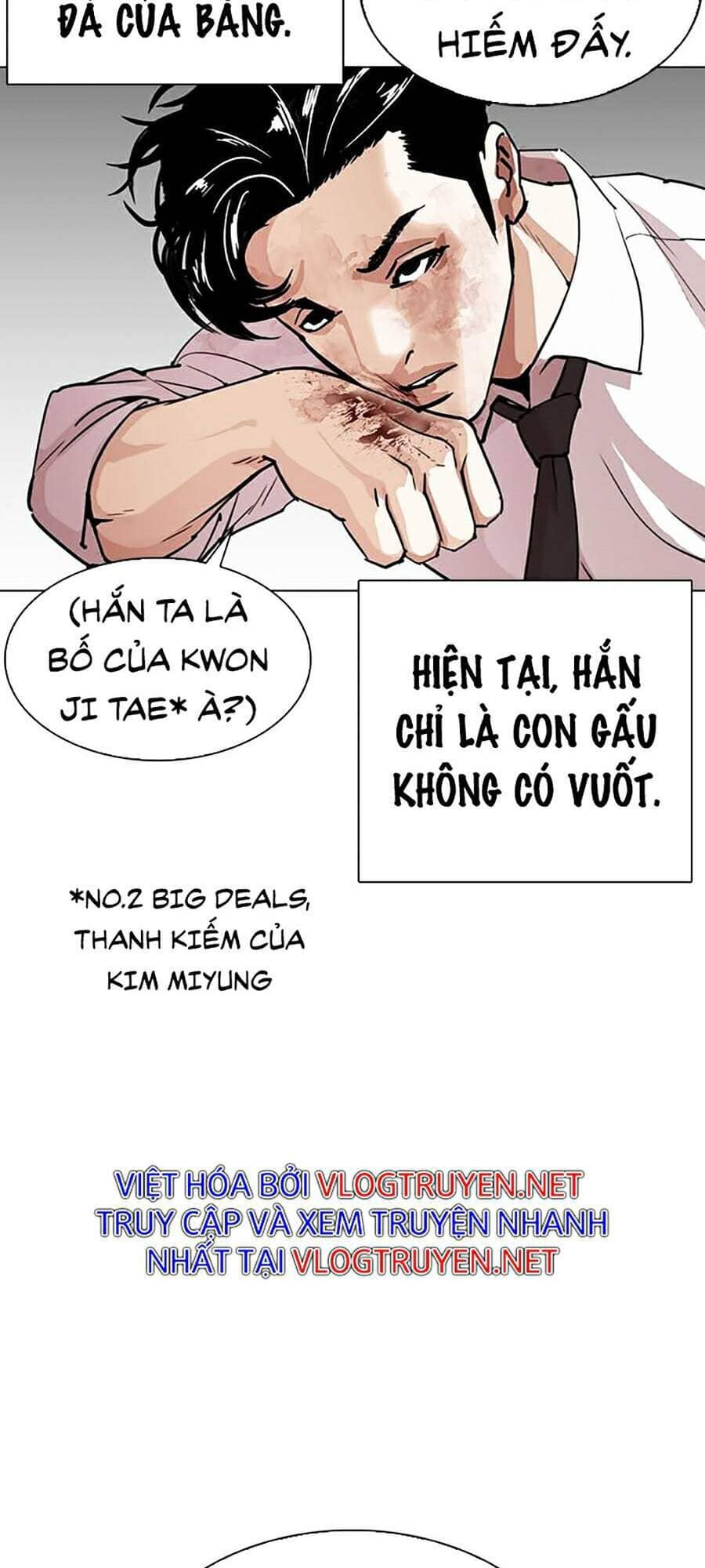 Hoán Đổi Diệu Kỳ - Chương 295 - ảnh 63