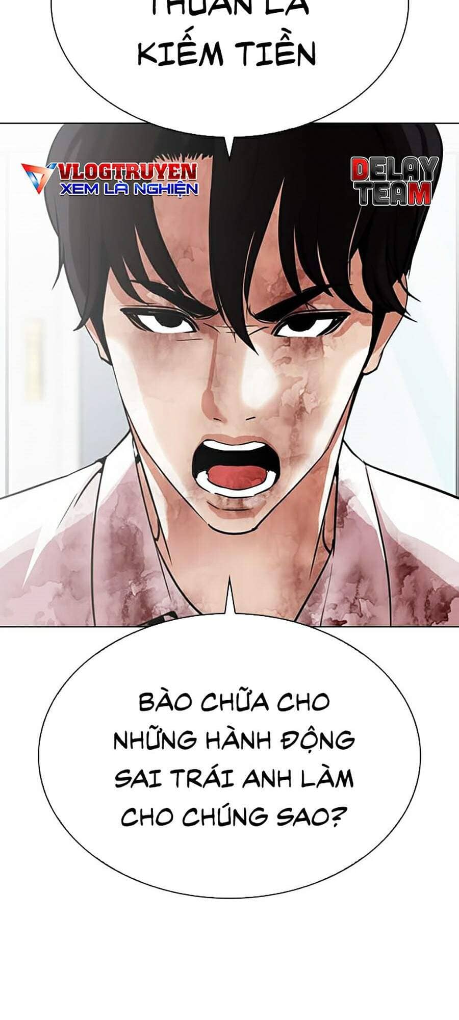 Hoán Đổi Diệu Kỳ - Chương 295 - ảnh 83