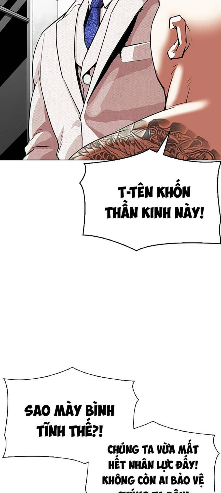 Hoán Đổi Diệu Kỳ - Chương 296 - ảnh 107