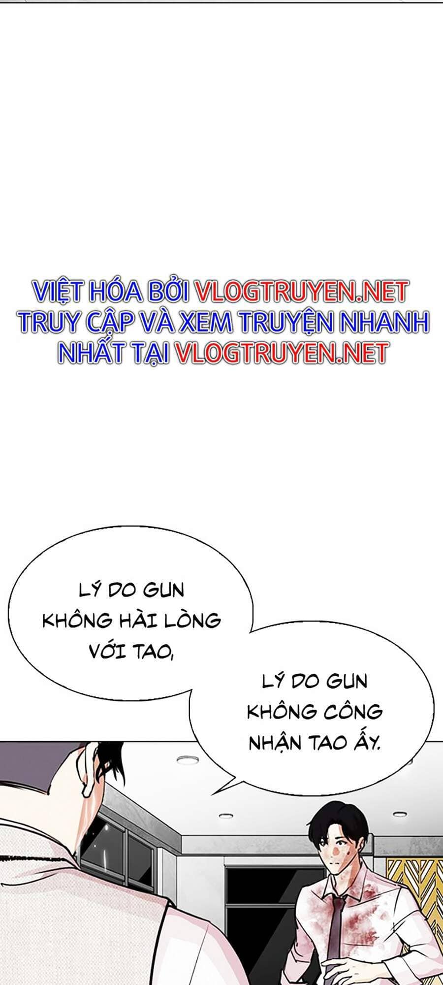 Hoán Đổi Diệu Kỳ - Chương 296 - ảnh 169
