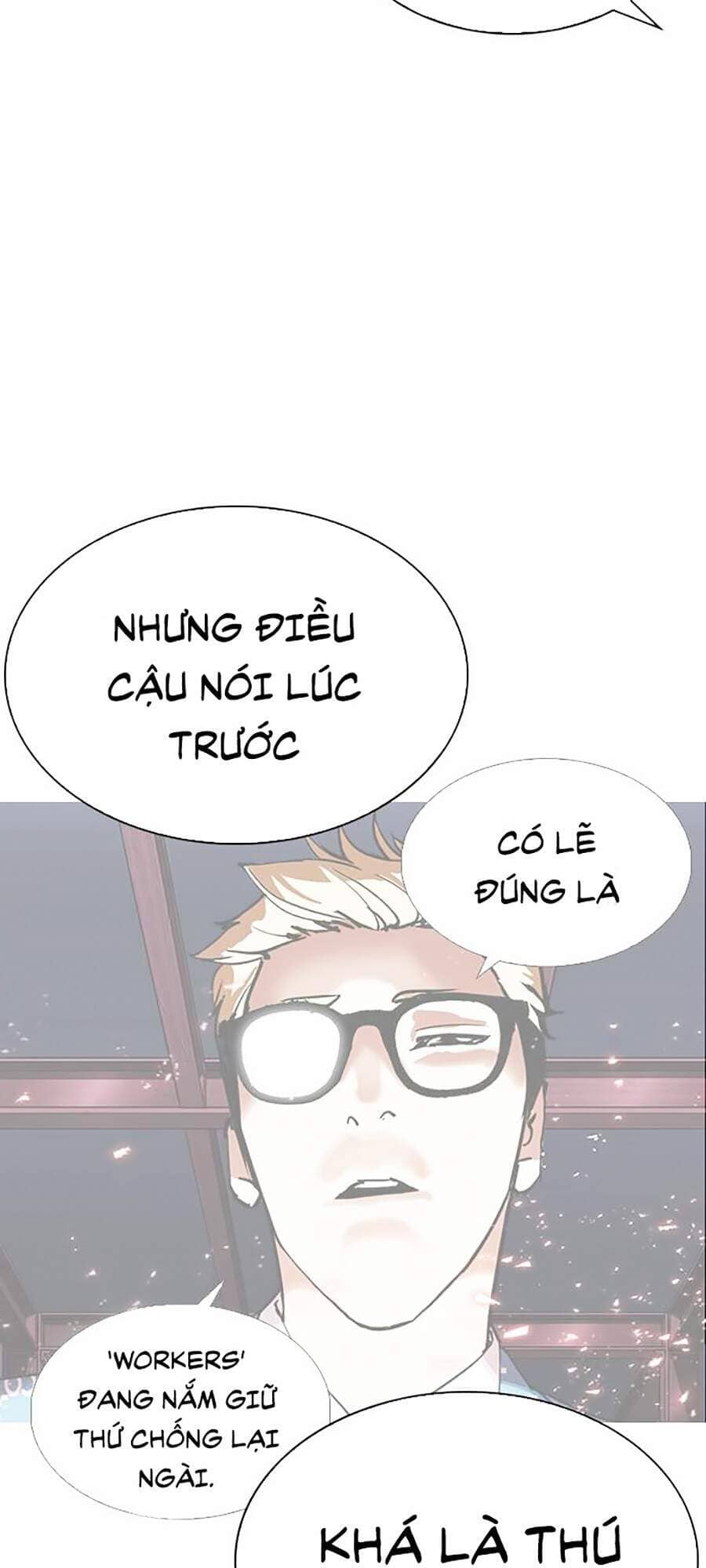 Hoán Đổi Diệu Kỳ - Chương 296 - ảnh 21