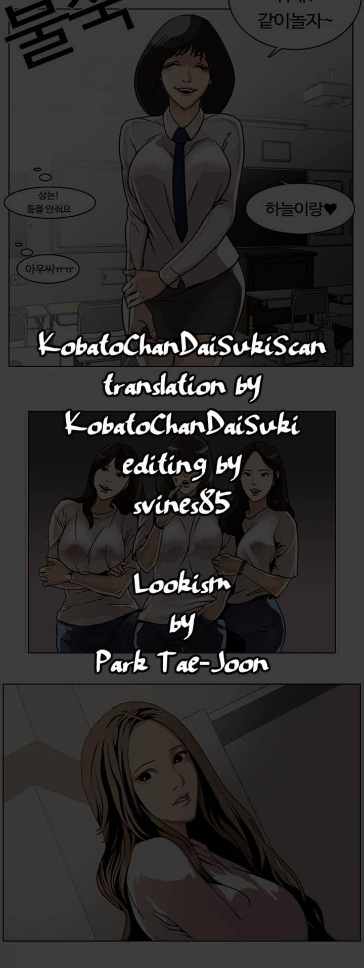 Hoán Đổi Diệu Kỳ - Chương 2 - ảnh 1